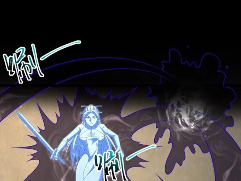 Chính Nghĩa Không!! Ta Trở Thành Phản Diện Chapter 73 - Trang 2