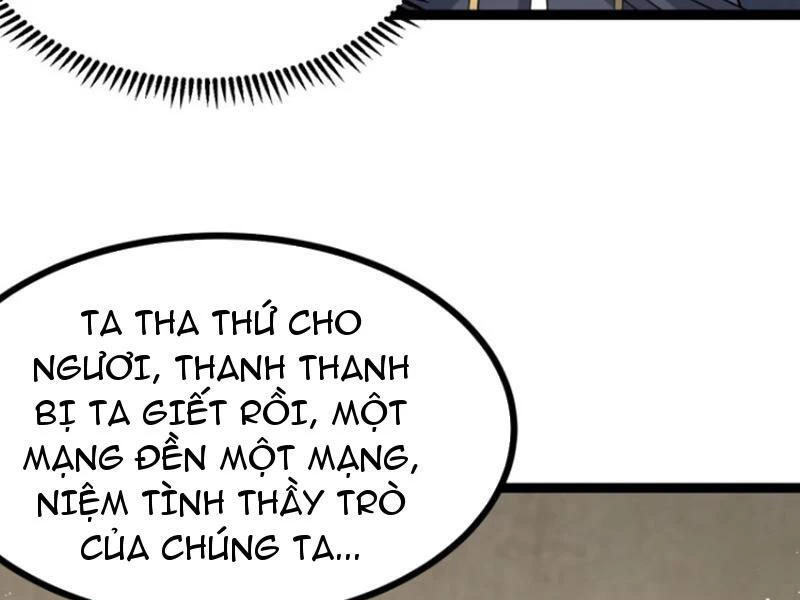 Chính Nghĩa Không!! Ta Trở Thành Phản Diện Chapter 73 - 70