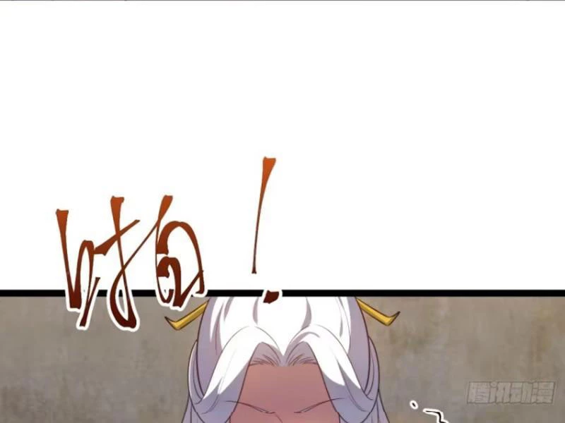 Chính Nghĩa Không!! Ta Trở Thành Phản Diện Chapter 73 - Trang 2