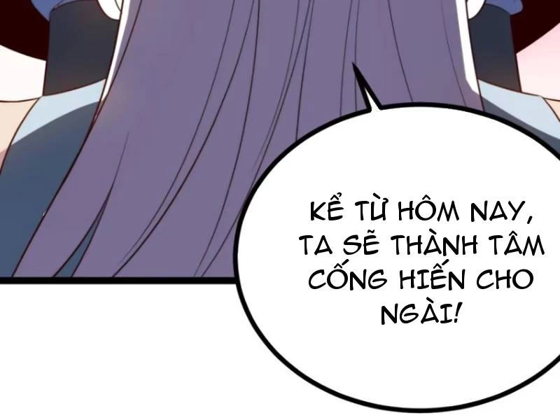 Chính Nghĩa Không!! Ta Trở Thành Phản Diện Chapter 73 - Trang 2