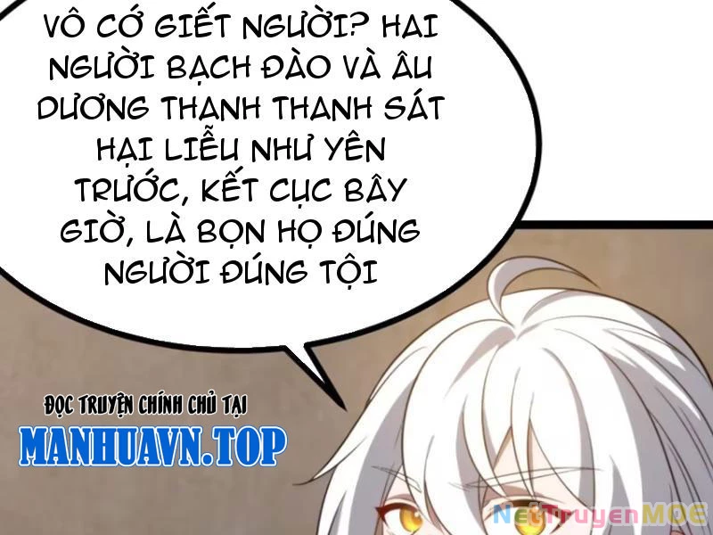 Chính Nghĩa Không!! Ta Trở Thành Phản Diện Chapter 74 - Trang 2