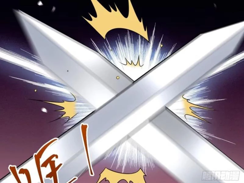 Chính Nghĩa Không!! Ta Trở Thành Phản Diện Chapter 74 - Trang 2