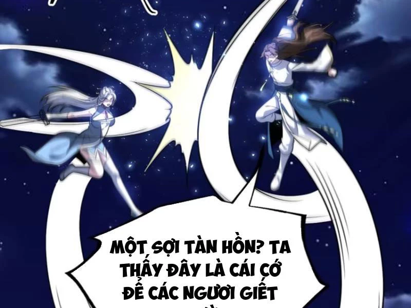 Chính Nghĩa Không!! Ta Trở Thành Phản Diện Chapter 74 - Trang 2