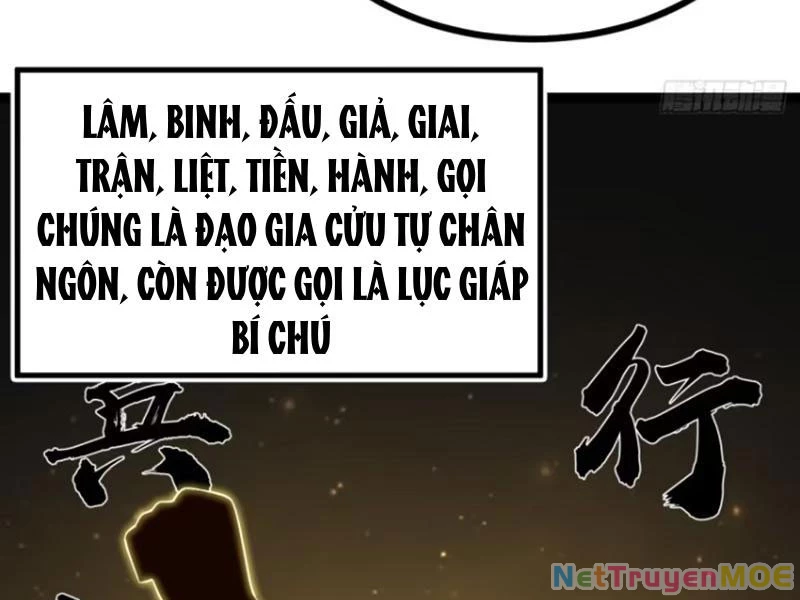 Chính Nghĩa Không!! Ta Trở Thành Phản Diện Chapter 74 - Trang 2