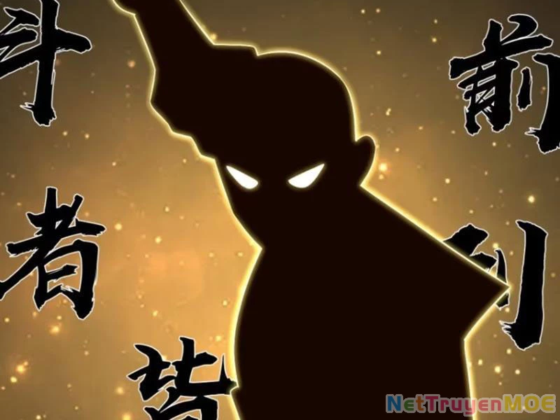 Chính Nghĩa Không!! Ta Trở Thành Phản Diện Chapter 74 - Trang 2