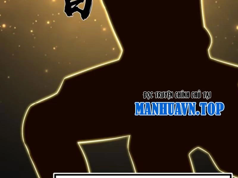 Chính Nghĩa Không!! Ta Trở Thành Phản Diện Chapter 74 - Trang 2