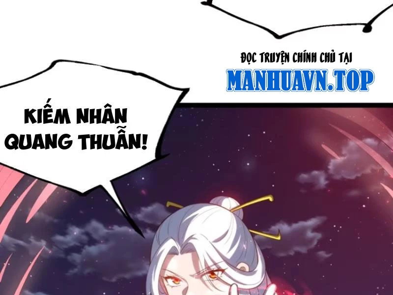 Chính Nghĩa Không!! Ta Trở Thành Phản Diện Chapter 74 - Trang 2
