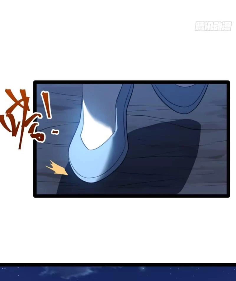 Chính Nghĩa Không!! Ta Trở Thành Phản Diện Chapter 75 - Trang 2
