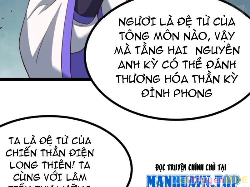 Chính Nghĩa Không!! Ta Trở Thành Phản Diện Chapter 78 - 75