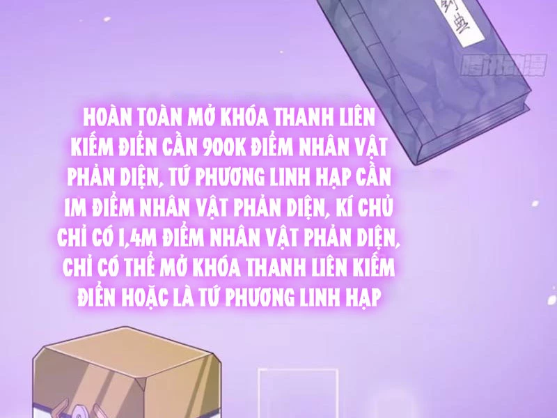 Chính Nghĩa Không!! Ta Trở Thành Phản Diện Chapter 79 - Trang 2