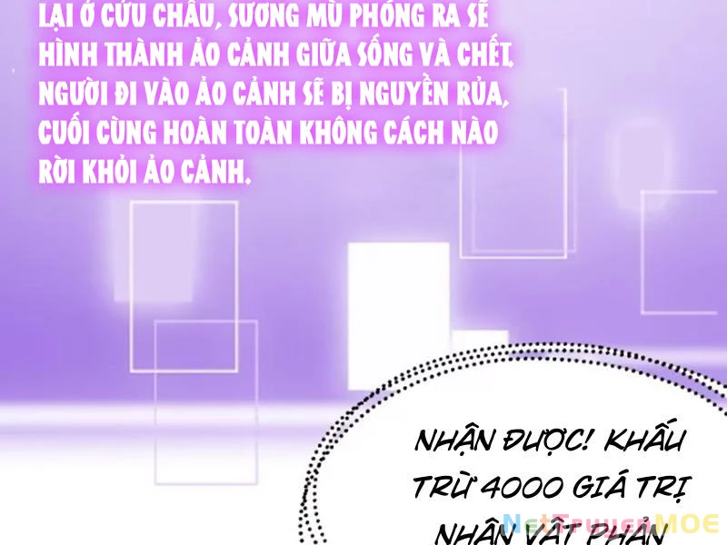 Chính Nghĩa Không!! Ta Trở Thành Phản Diện Chapter 79 - Trang 2
