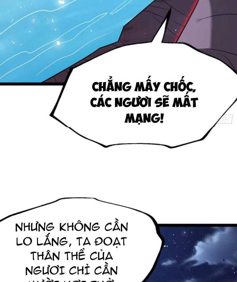 Chính Nghĩa Không!! Ta Trở Thành Phản Diện Chapter 80 - Trang 2