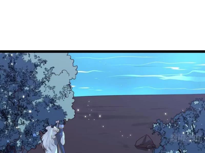 Chính Nghĩa Không!! Ta Trở Thành Phản Diện Chapter 81 - Trang 2