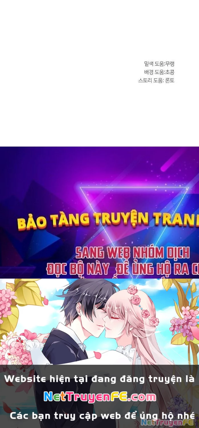 Xuyên Không Vào Trò Chơi Đáng Nguyền Rủa Của Tôi Chapter 9 - 66