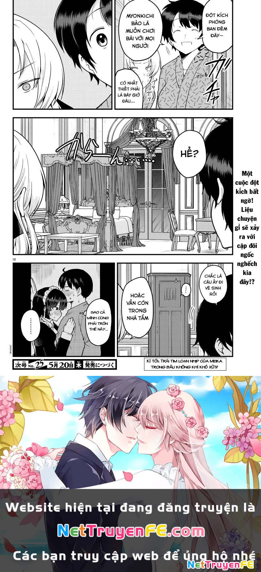 Meika-San Can't Conceal Her Emotions Chapter 65 - 11