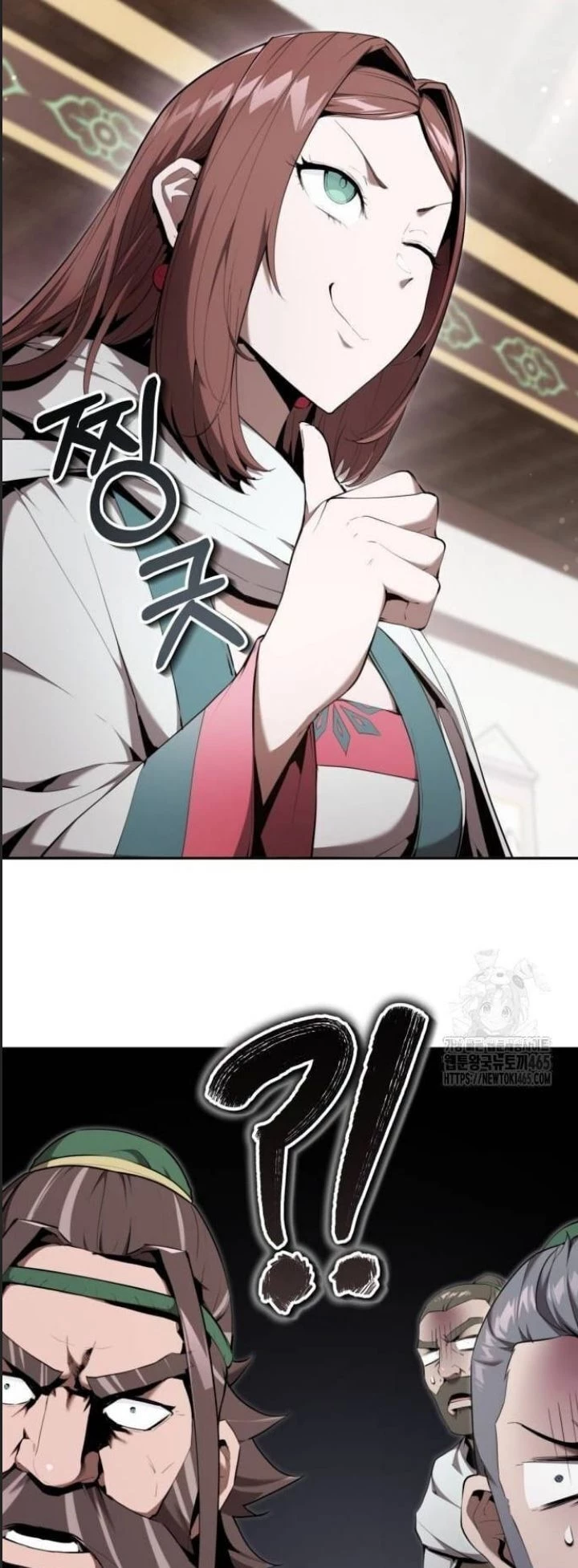 Giáo Chủ Ma Giáo Cũng Biết Sợ Chapter 33 - 55