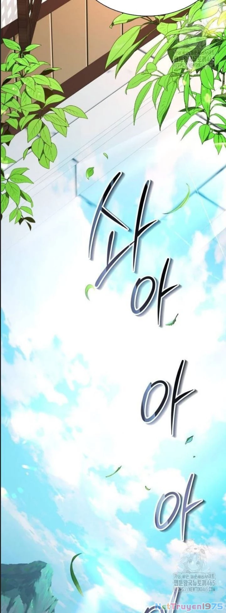 Giáo Chủ Ma Giáo Cũng Biết Sợ Chapter 33 - 59