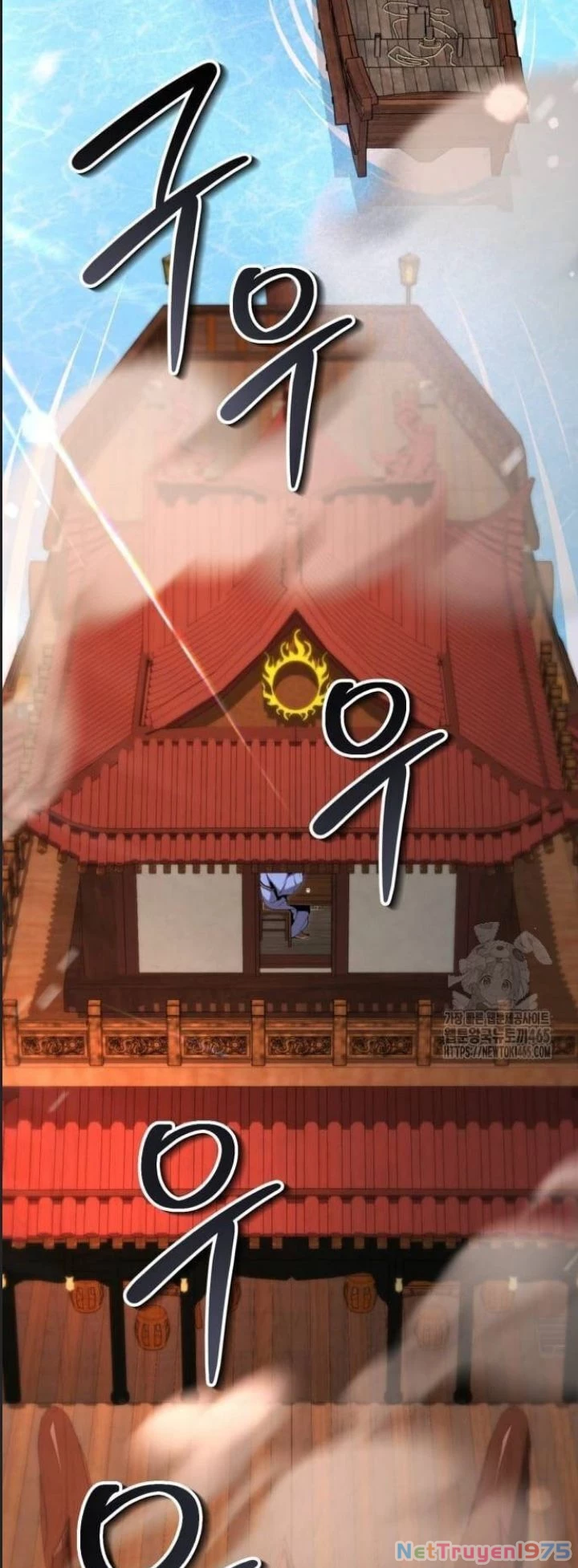 Giáo Chủ Ma Giáo Cũng Biết Sợ Chapter 33 - 61