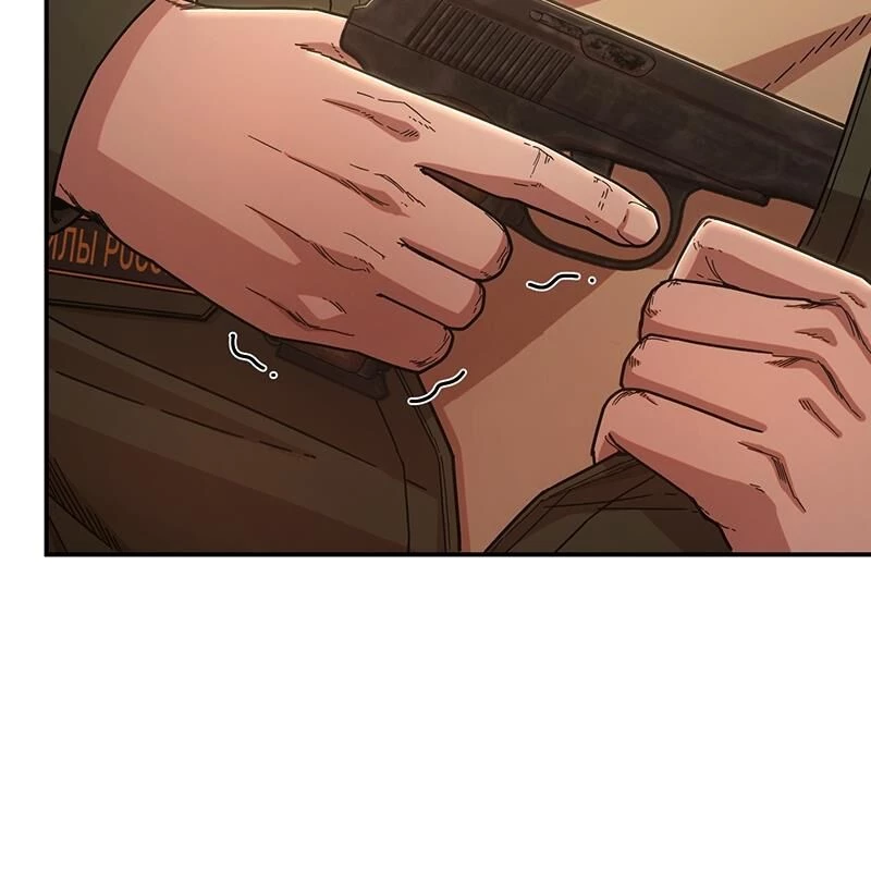 Sự Trở Lại Của Anh Hùng Diệt Thế Chapter  76 - 217