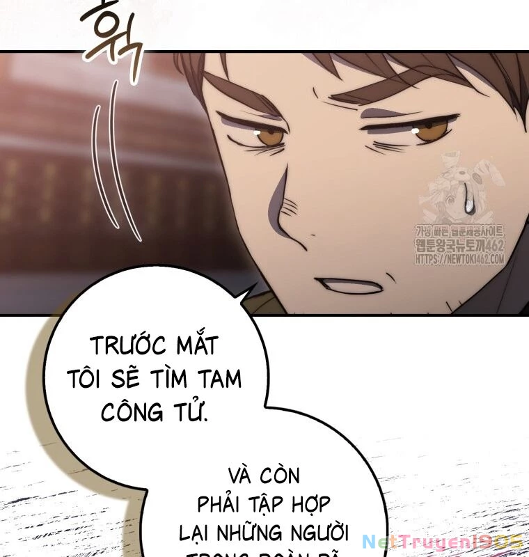 Cuồng Long Kiếm Thần Chapter  24 - 6
