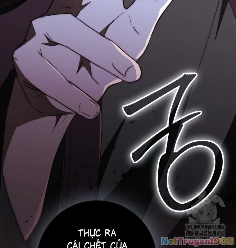 Cuồng Long Kiếm Thần Chapter  24 - 11