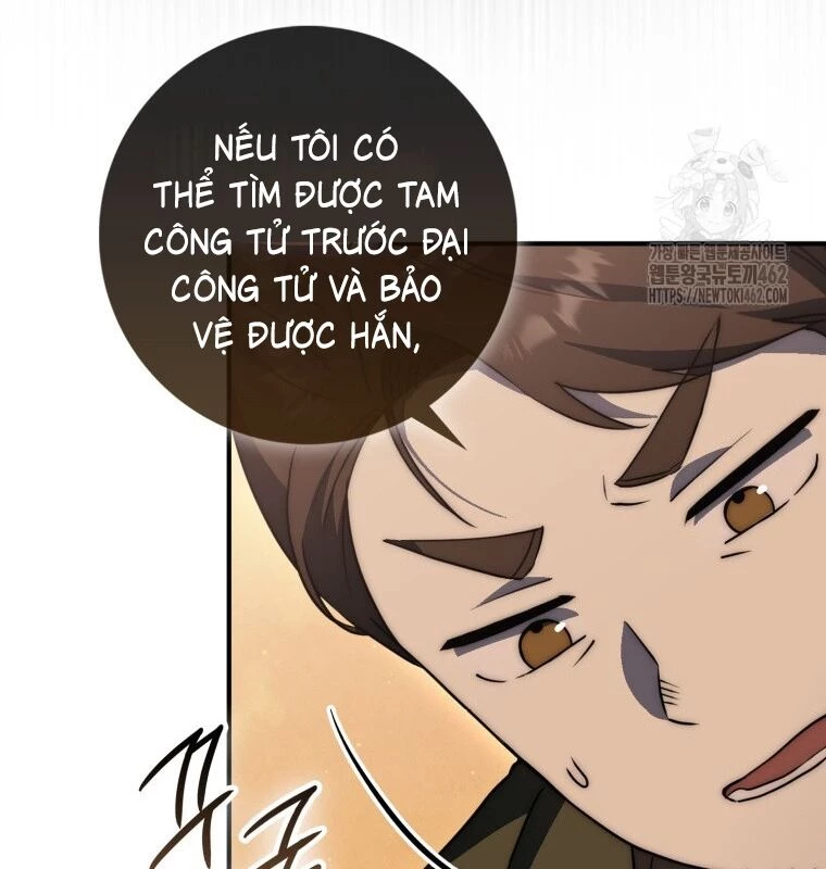 Cuồng Long Kiếm Thần Chapter  24 - 13