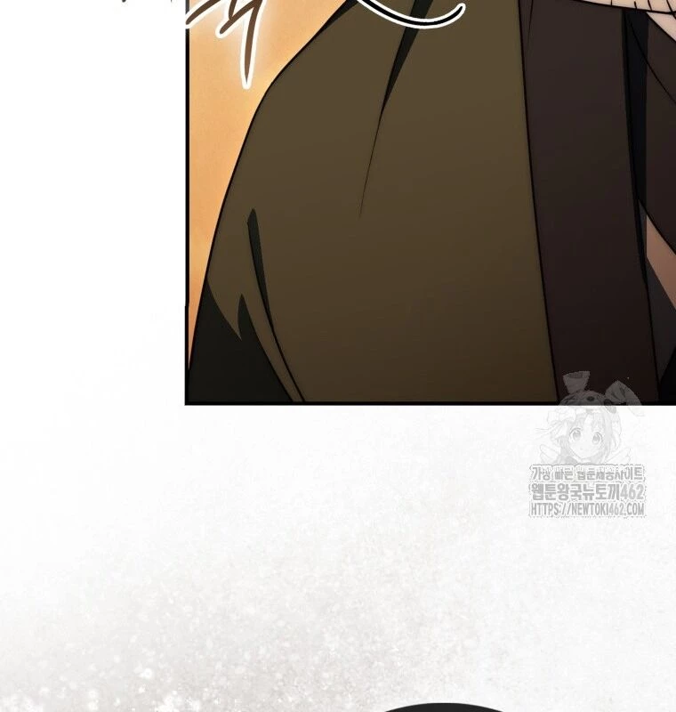 Cuồng Long Kiếm Thần Chapter  24 - 14