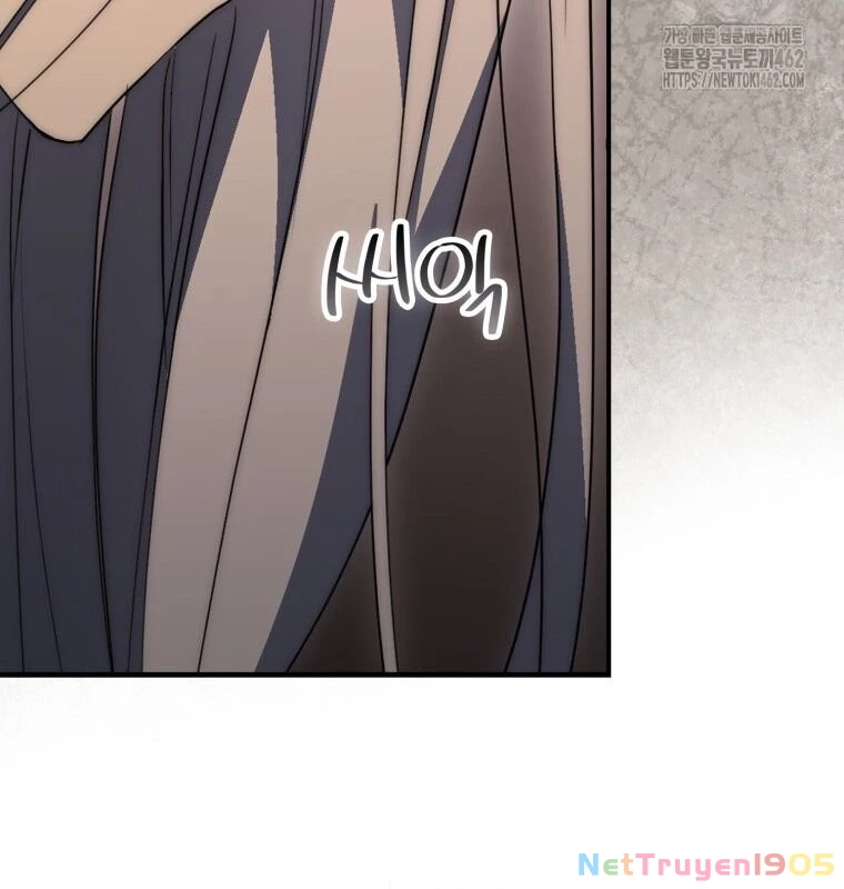 Cuồng Long Kiếm Thần Chapter  24 - 16