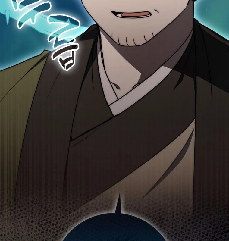 Cuồng Long Kiếm Thần Chapter  24 - 24