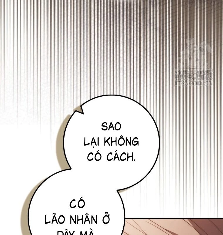 Cuồng Long Kiếm Thần Chapter  24 - 29