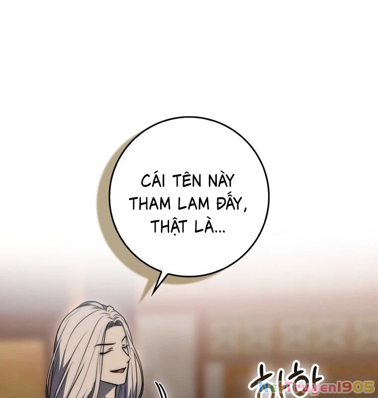 Cuồng Long Kiếm Thần Chapter  24 - 39