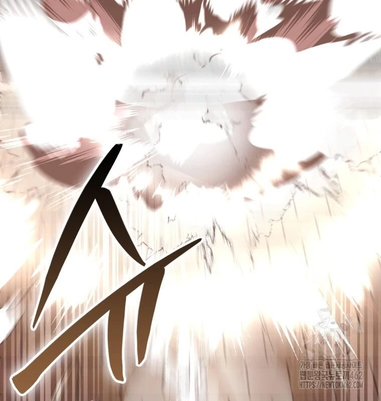 Cuồng Long Kiếm Thần Chapter  24 - 48