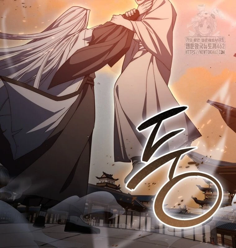 Cuồng Long Kiếm Thần Chapter  24 - 57