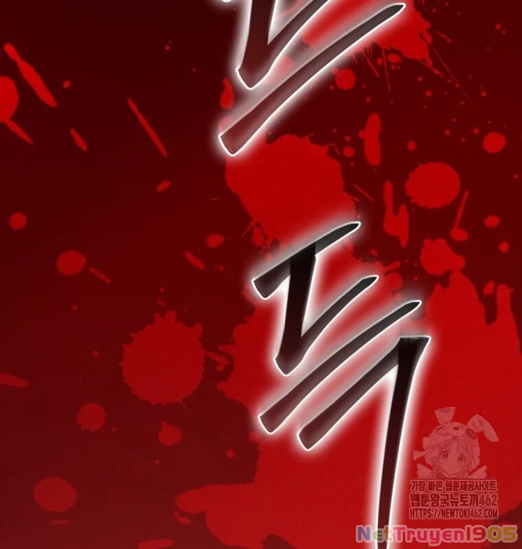 Cuồng Long Kiếm Thần Chapter  24 - 63