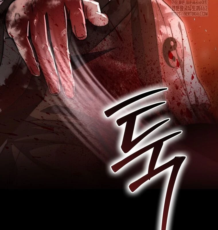 Cuồng Long Kiếm Thần Chapter  24 - 68