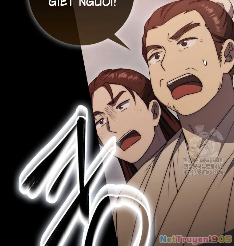 Cuồng Long Kiếm Thần Chapter  24 - 74