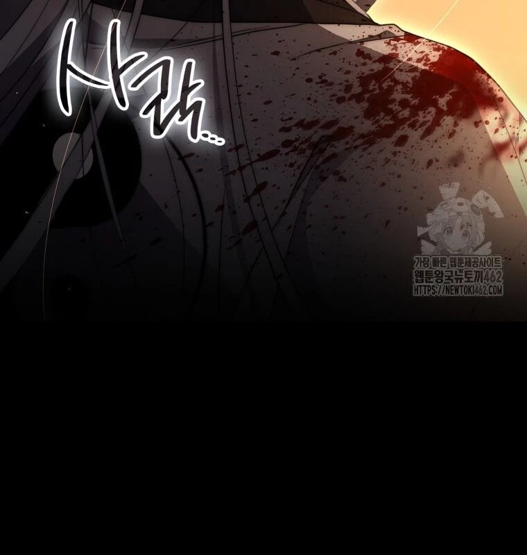 Cuồng Long Kiếm Thần Chapter  24 - 86