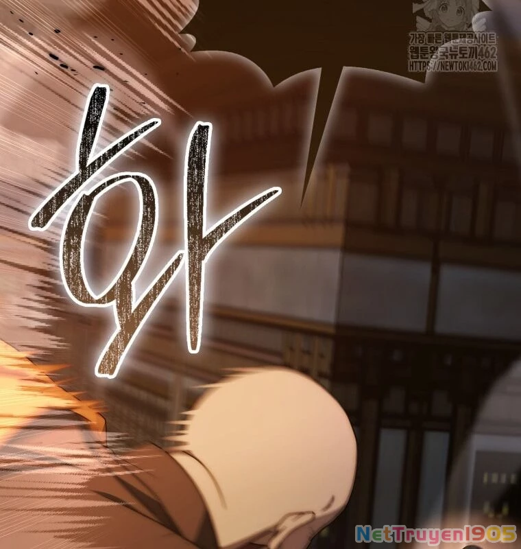 Cuồng Long Kiếm Thần Chapter  24 - 91