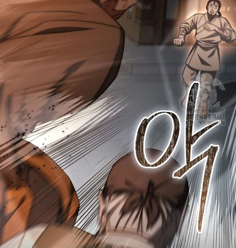 Cuồng Long Kiếm Thần Chapter  24 - 92