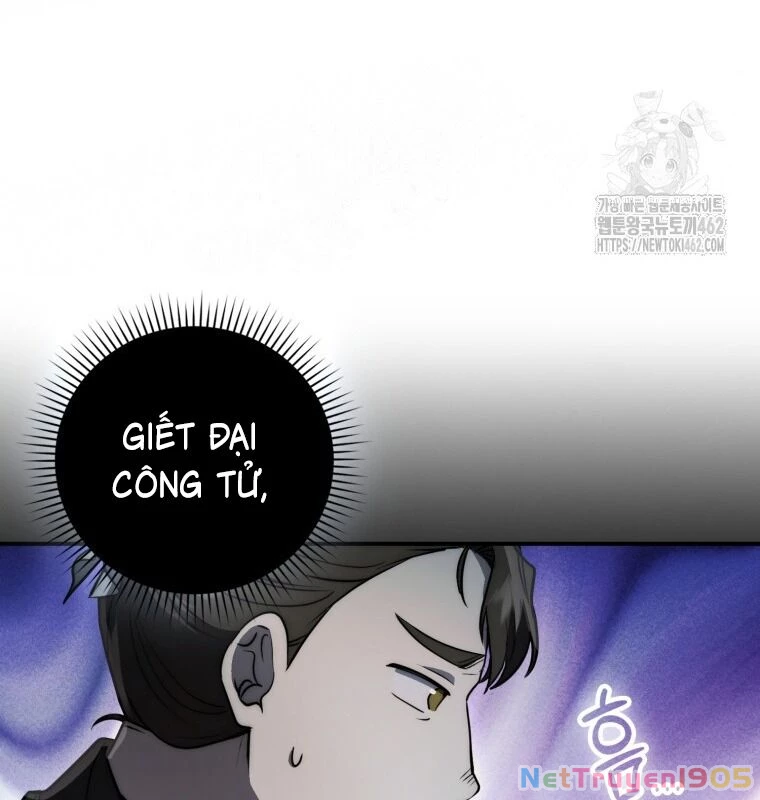 Cuồng Long Kiếm Thần Chapter  24 - 108
