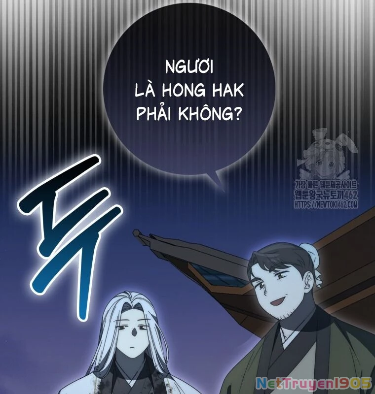Cuồng Long Kiếm Thần Chapter  24 - 119