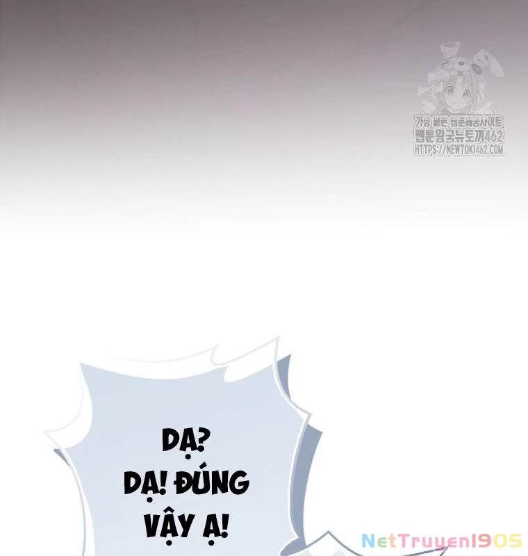 Cuồng Long Kiếm Thần Chapter  24 - 122
