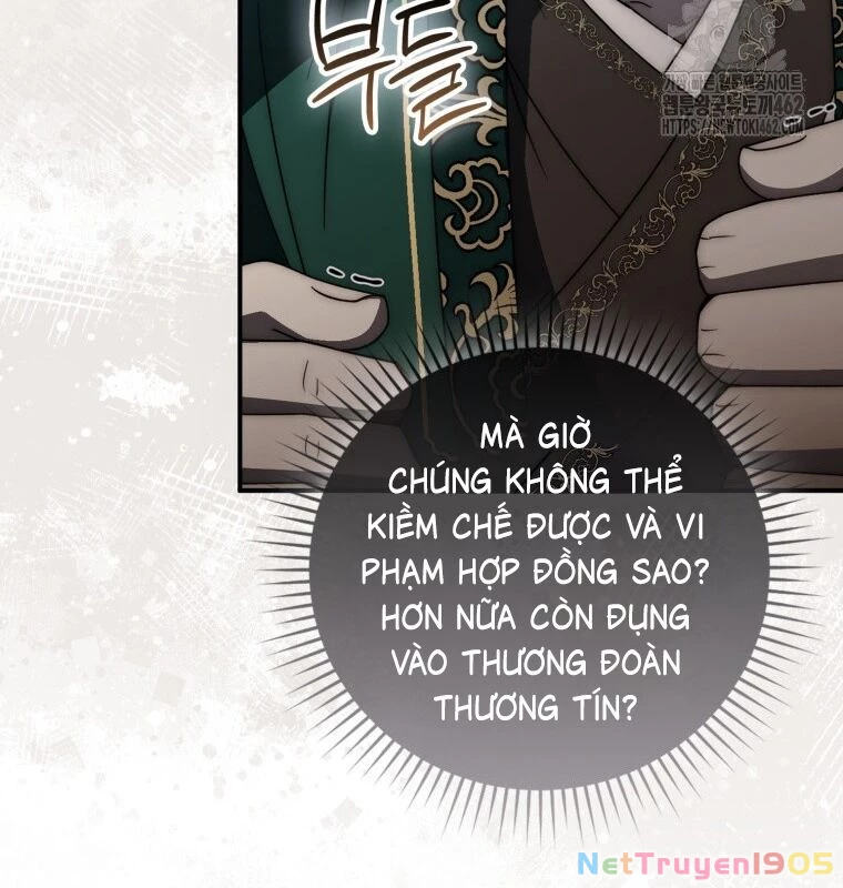 Cuồng Long Kiếm Thần Chapter  24 - 142