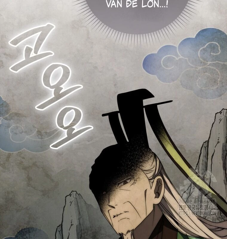 Cuồng Long Kiếm Thần Chapter  24 - 144