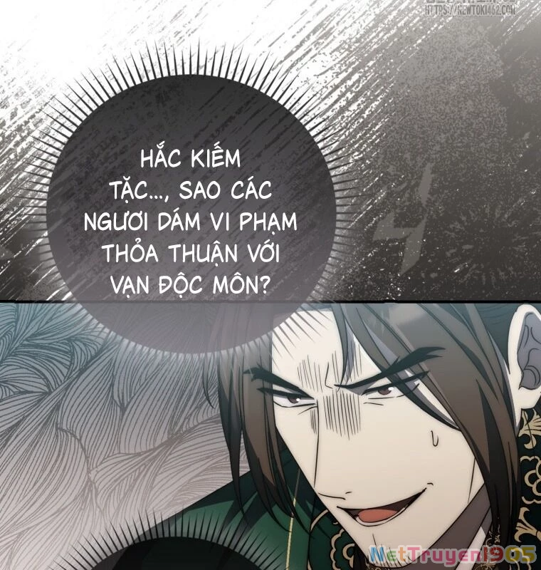 Cuồng Long Kiếm Thần Chapter  24 - 149