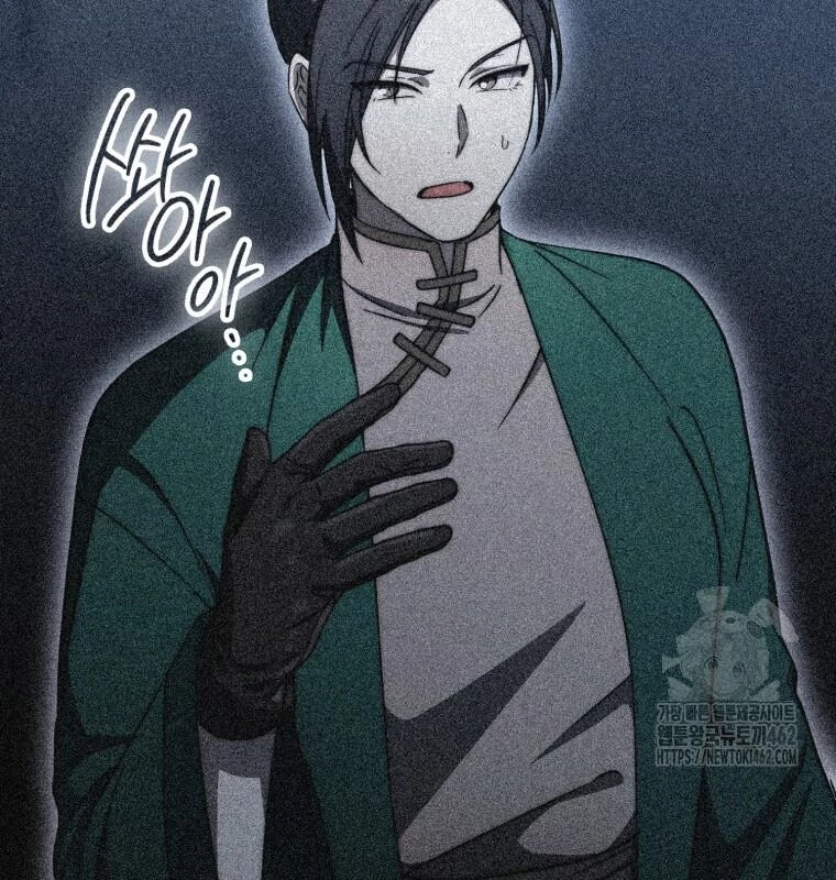 Cuồng Long Kiếm Thần Chapter  24 - 153