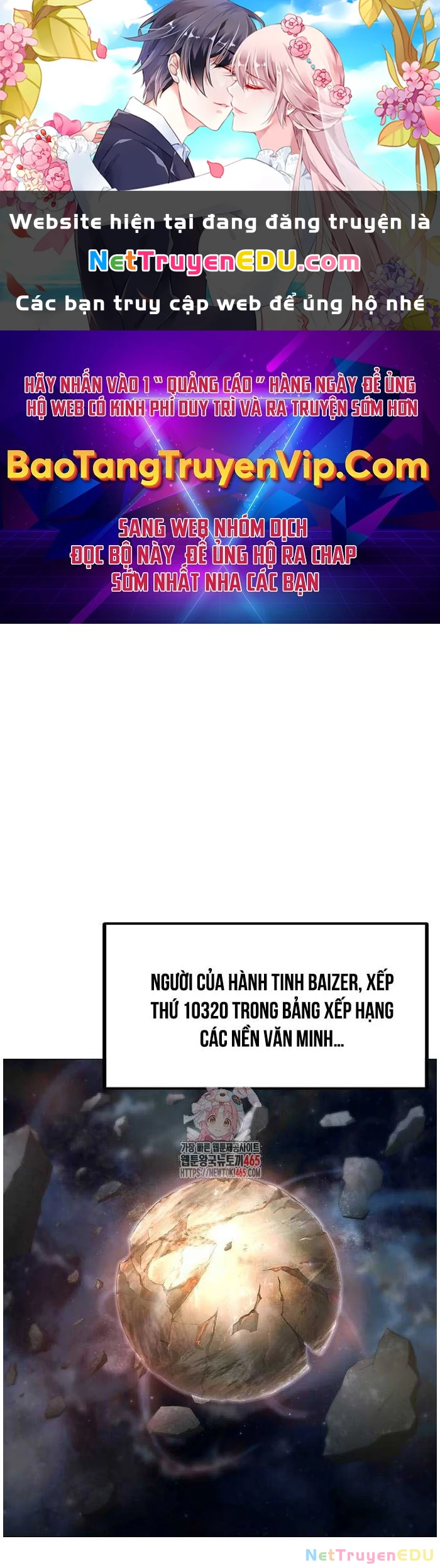 Đỉnh Phong Chi Tinh Chapter 8 - 1