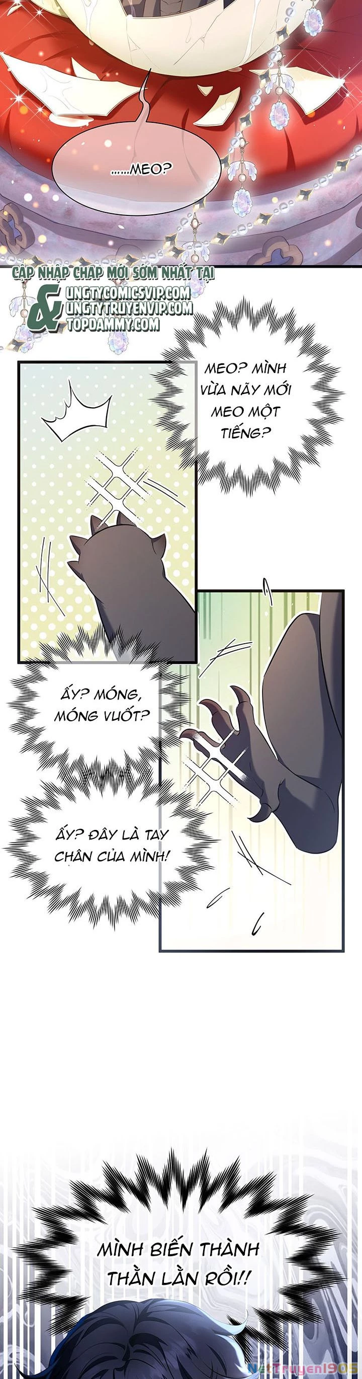 Tôi Trùng Sinh Trở Thành Tiểu Ác Long Của Vương Tử Điện Hạ Chapter 1 - 4