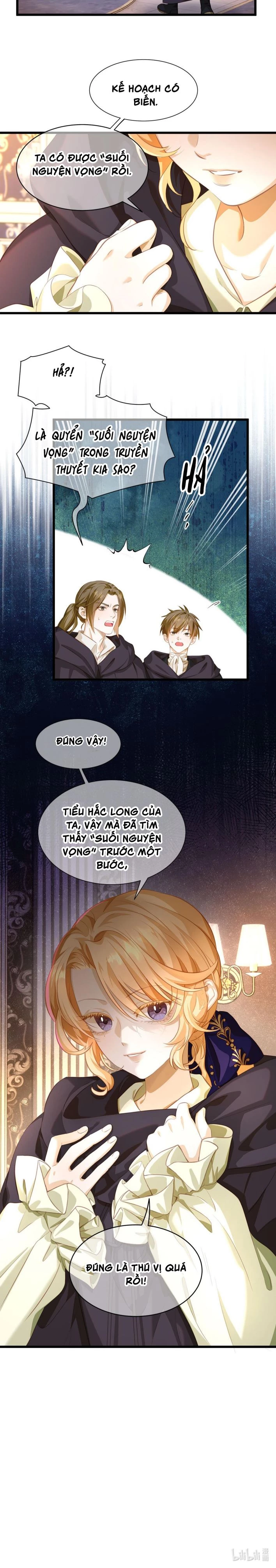 Tôi Trùng Sinh Trở Thành Tiểu Ác Long Của Vương Tử Điện Hạ Chapter 5 - 15