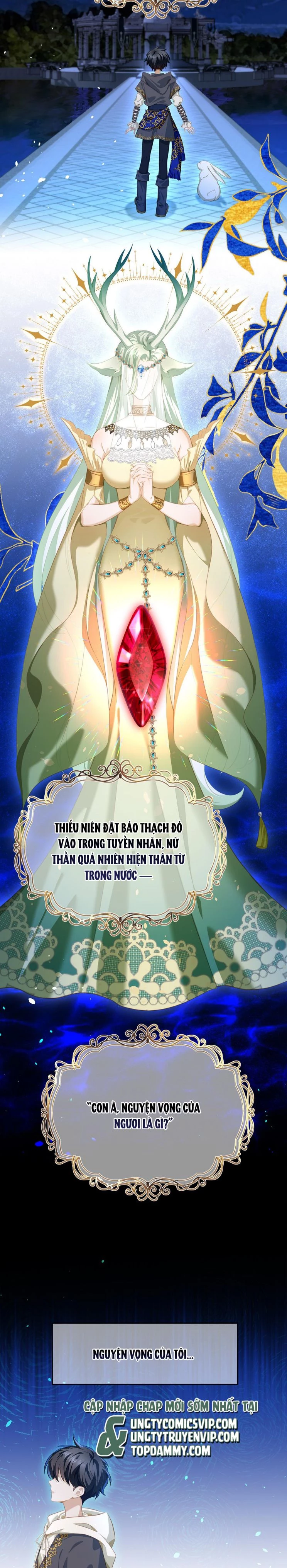 Tôi Trùng Sinh Trở Thành Tiểu Ác Long Của Vương Tử Điện Hạ Chapter 6 - 6